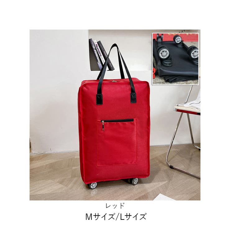 キャリーバッグ トートバッグ 折りたたみ[品番：BCYW0032058