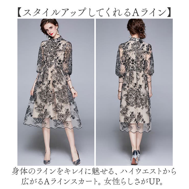 ワンピース パーティードレス ミモレ丈 | BACKYARD FAMILY | 詳細画像10 