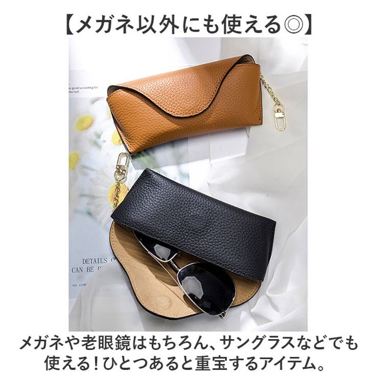 メガネケース | BACKYARD FAMILY | 詳細画像7 