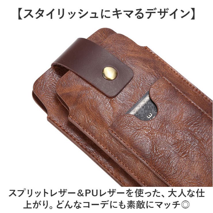 スマホポーチ ウエストポーチ | BACKYARD FAMILY | 詳細画像11 