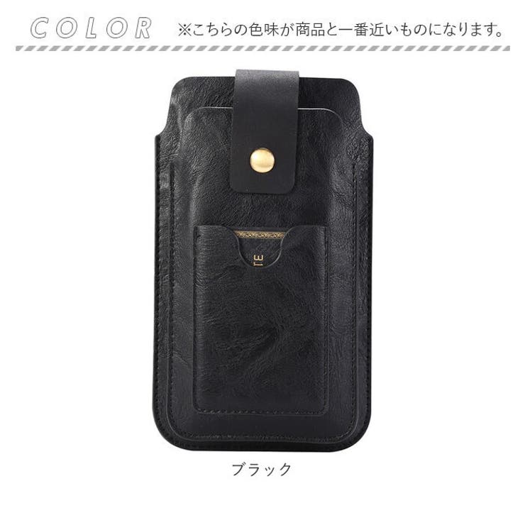 スマホポーチ ウエストポーチ | BACKYARD FAMILY | 詳細画像15 