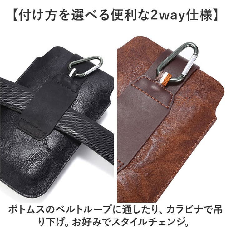 スマホポーチ ウエストポーチ | BACKYARD FAMILY | 詳細画像4 