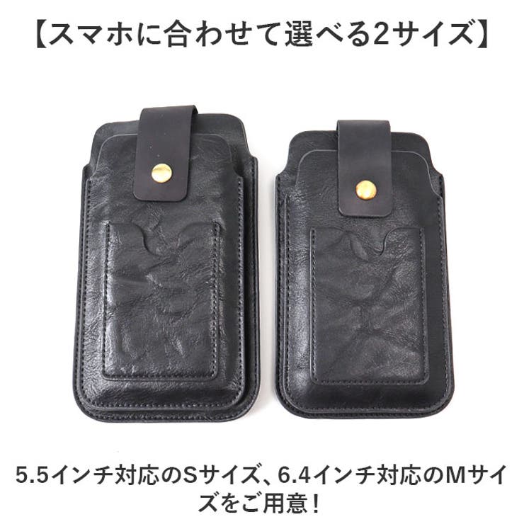 スマホポーチ ウエストポーチ | BACKYARD FAMILY | 詳細画像9 