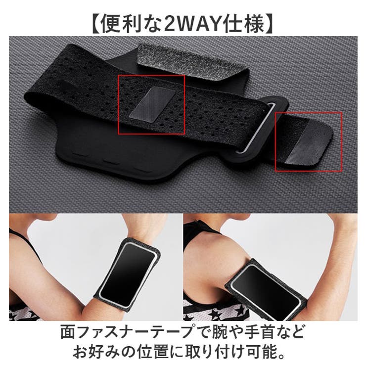 ランニング