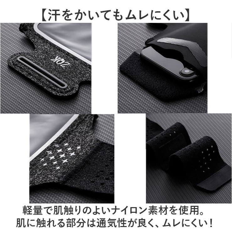 ランニング