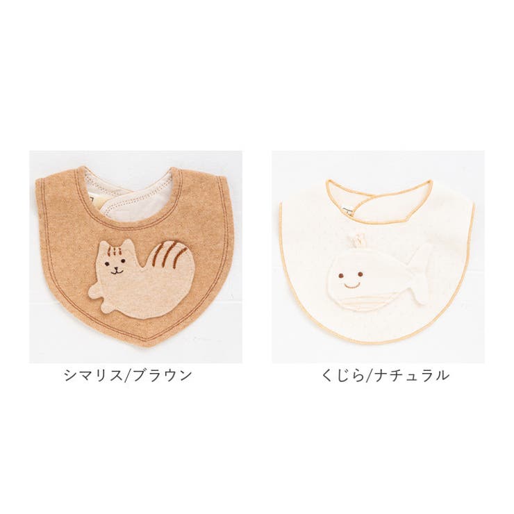 POMPKINS BABY ミニスタイ | BACKYARD FAMILY | 詳細画像13 