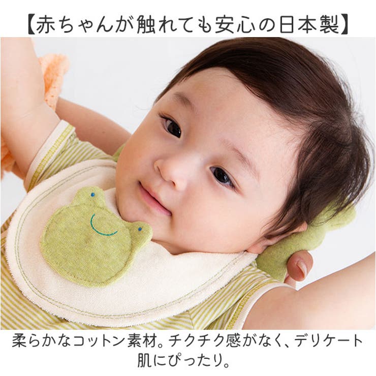 POMPKINS BABY ミニスタイ | BACKYARD FAMILY | 詳細画像4 