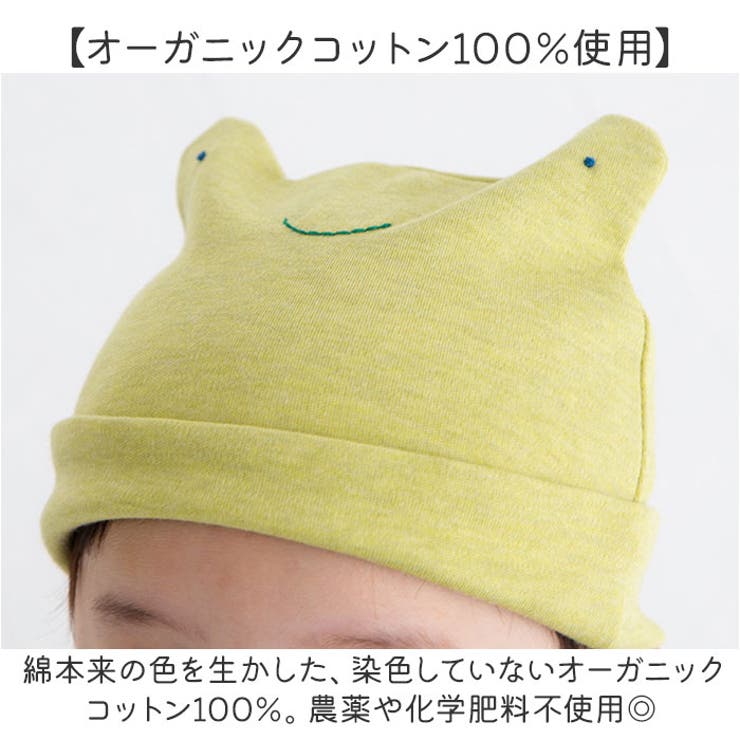 ベビー