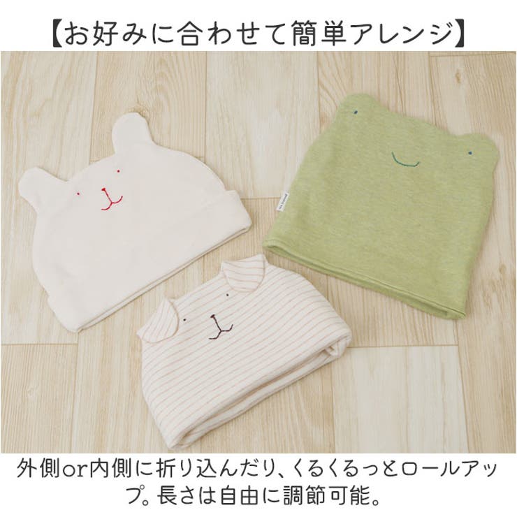 ベビー
