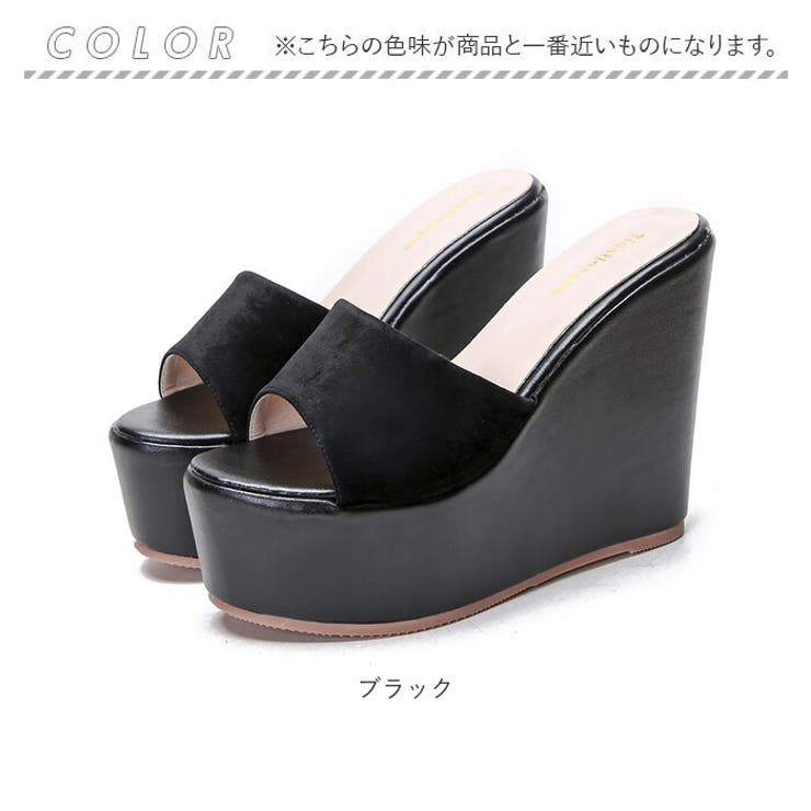 厚底サンダル