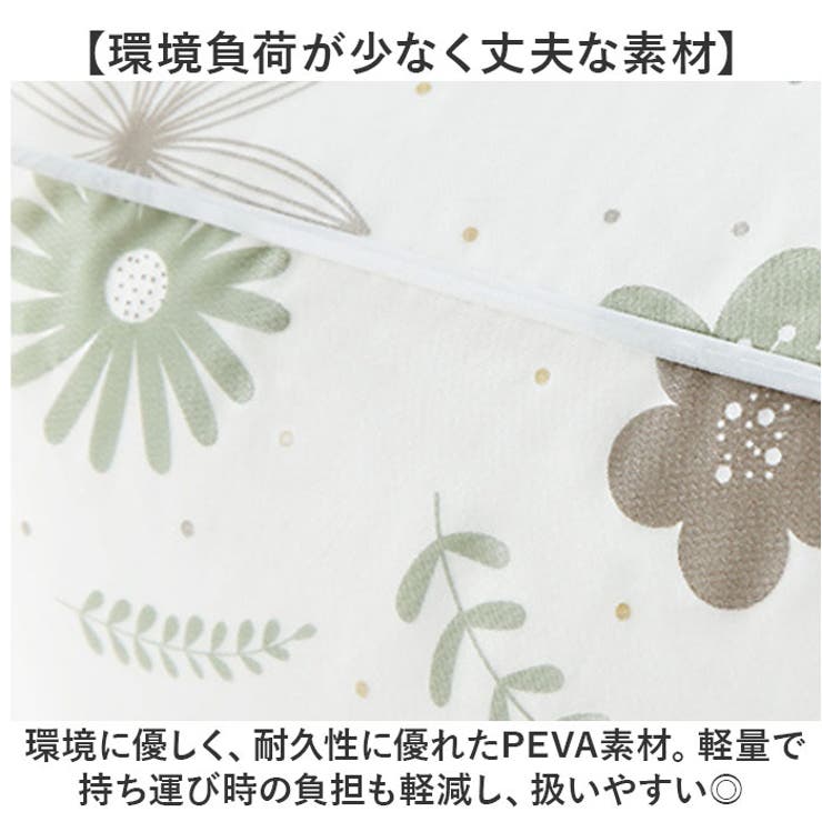 布団