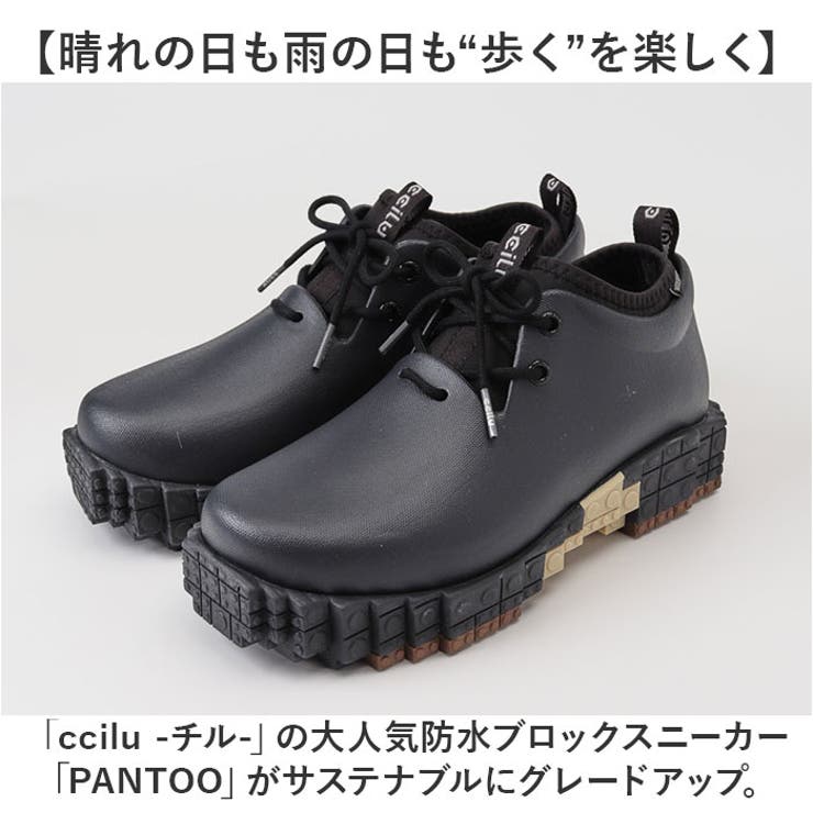 HZ-308 ZIPLOA セーフティスニーカー コーコス信岡 ブラック