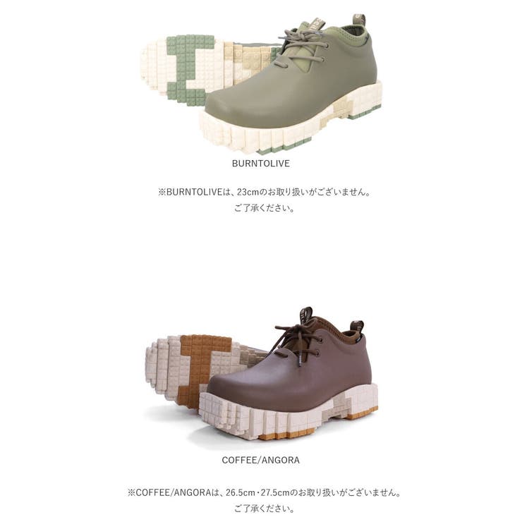 ccilu PANTTO コーヒー防水ブロックスニーカー | BACKYARD FAMILY | 詳細画像14 
