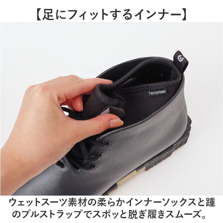 ccilu PANTTO コーヒー防水ブロックハイカットスニーカー | BACKYARD FAMILY | 詳細画像9 