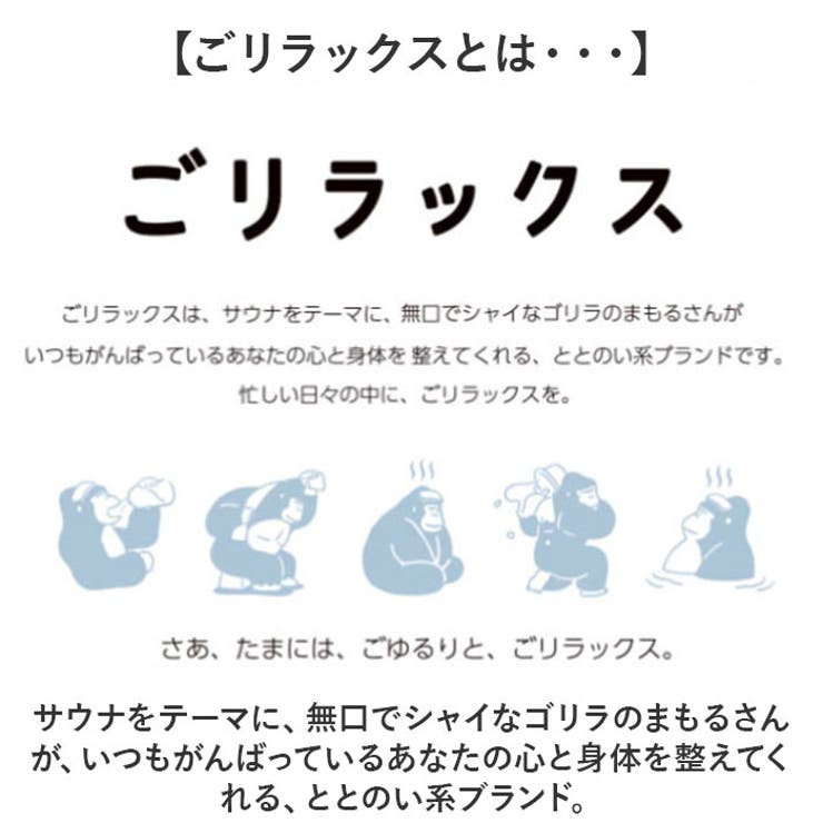 フェイスタオル