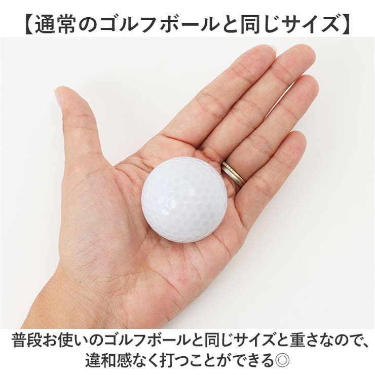新品●ゴルフボールセット 6種類●合計34個 Golf Style ゴルフボール 飛鳳 初心者向け ディスタンス系 飛