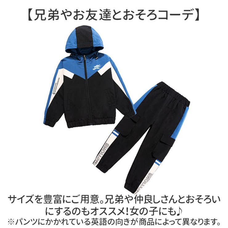 セットアップ 子供服  キッズ | BACKYARD FAMILY | 詳細画像13 