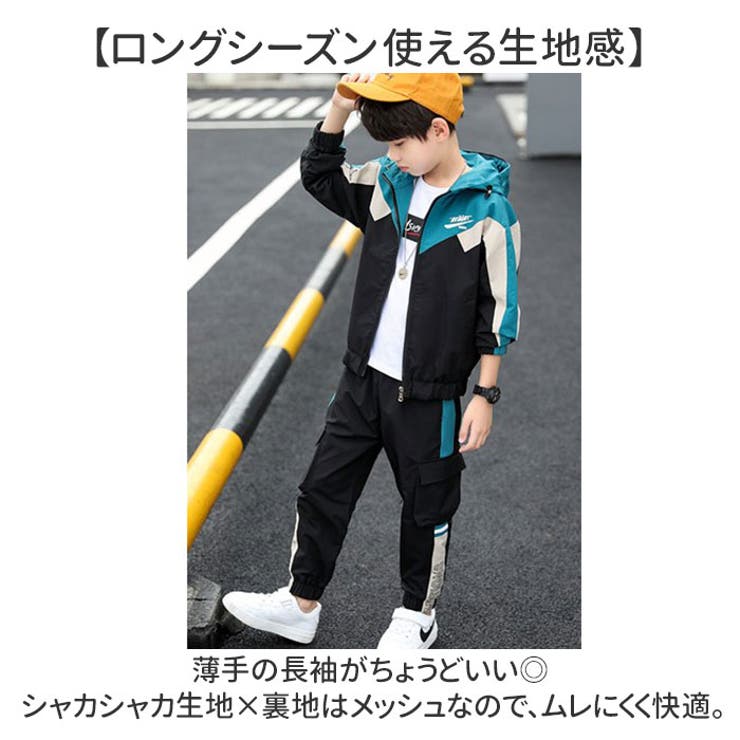 セットアップ 子供服  キッズ | BACKYARD FAMILY | 詳細画像10 