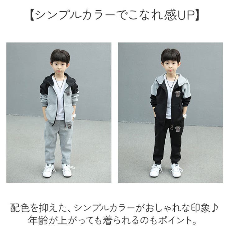 子供服 セットアップ 上下セット男の子 | BACKYARD FAMILY | 詳細画像7 