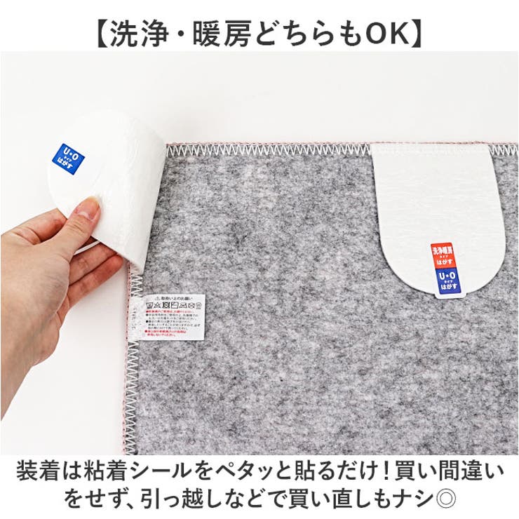 モロッカン 兼用フタカバー | BACKYARD FAMILY | 詳細画像3 