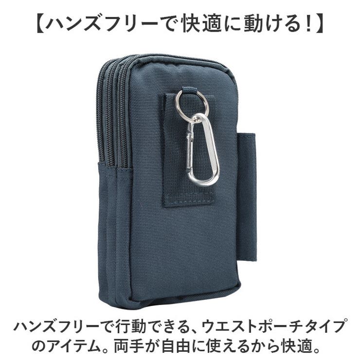 スマホポーチ おしゃれ 縦型 | BACKYARD FAMILY | 詳細画像3 
