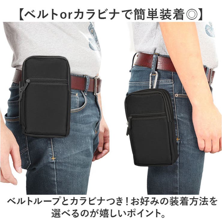 スマホポーチ おしゃれ 縦型 | BACKYARD FAMILY | 詳細画像5 