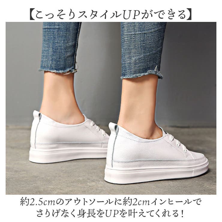 スリッポン