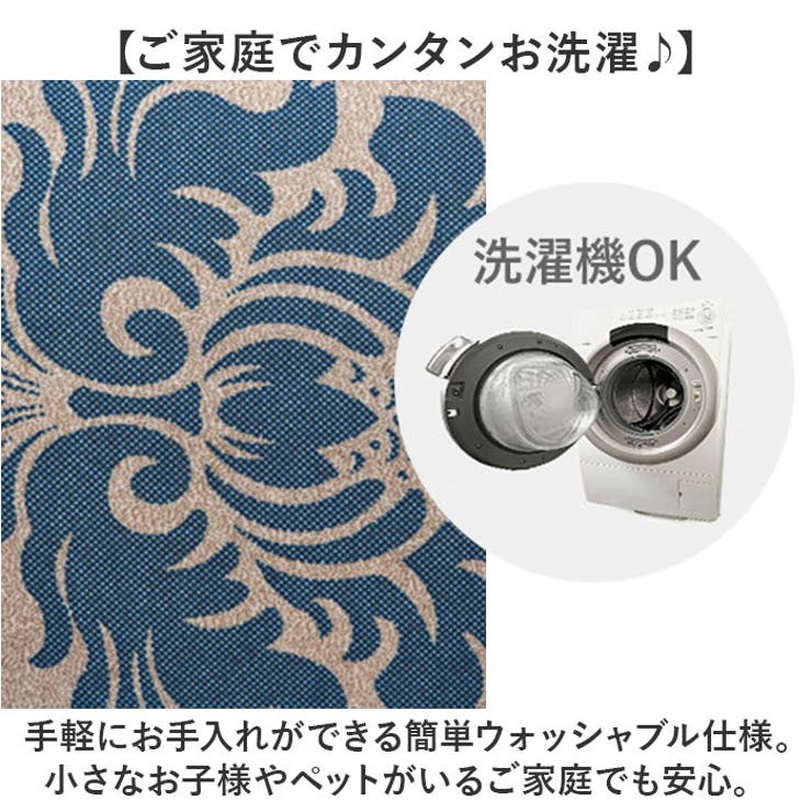ソファカバー