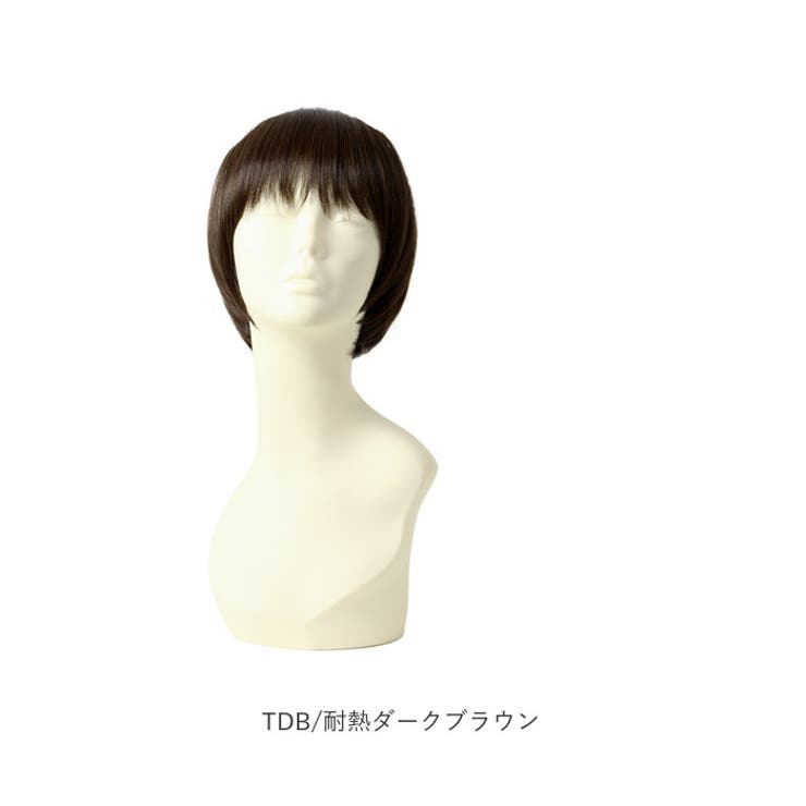 プリシラ アンダー帽子ウィッグ ニュアンスショートボブ BO-20