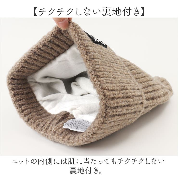 ねこみみニット帽 | BACKYARD FAMILY | 詳細画像7 