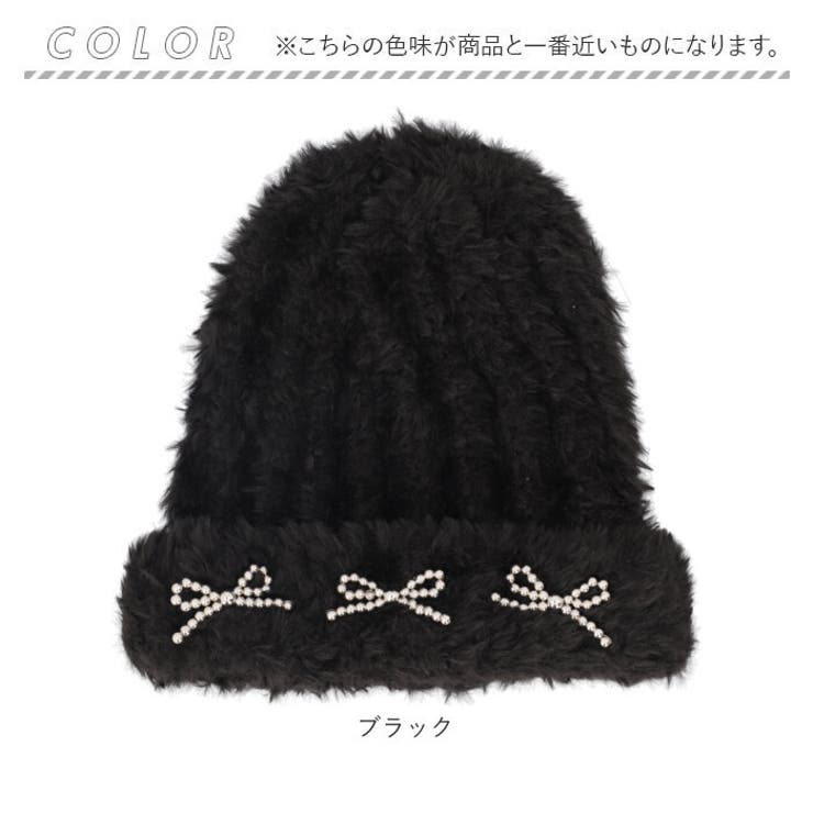 パーリーゲイツ♪黒いリブ編みニット帽 ファー付きポンポン ♪タグ付き パーリーゲイツ♪黒いリブ編みニット帽 ファー付きポンポン ♪タグ付き