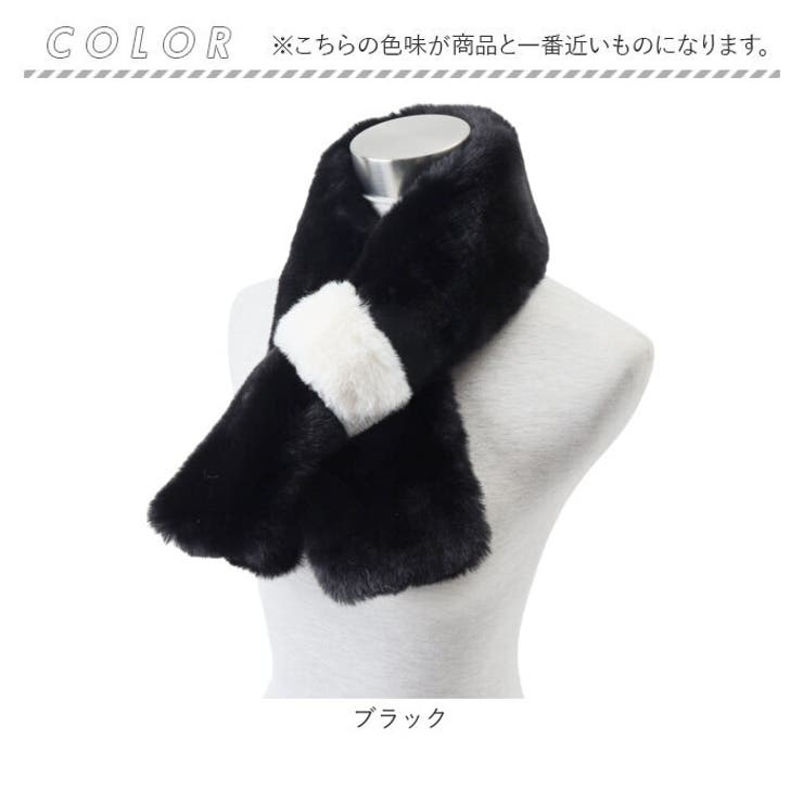 バイカラーティペット | BACKYARD FAMILY | 詳細画像10 