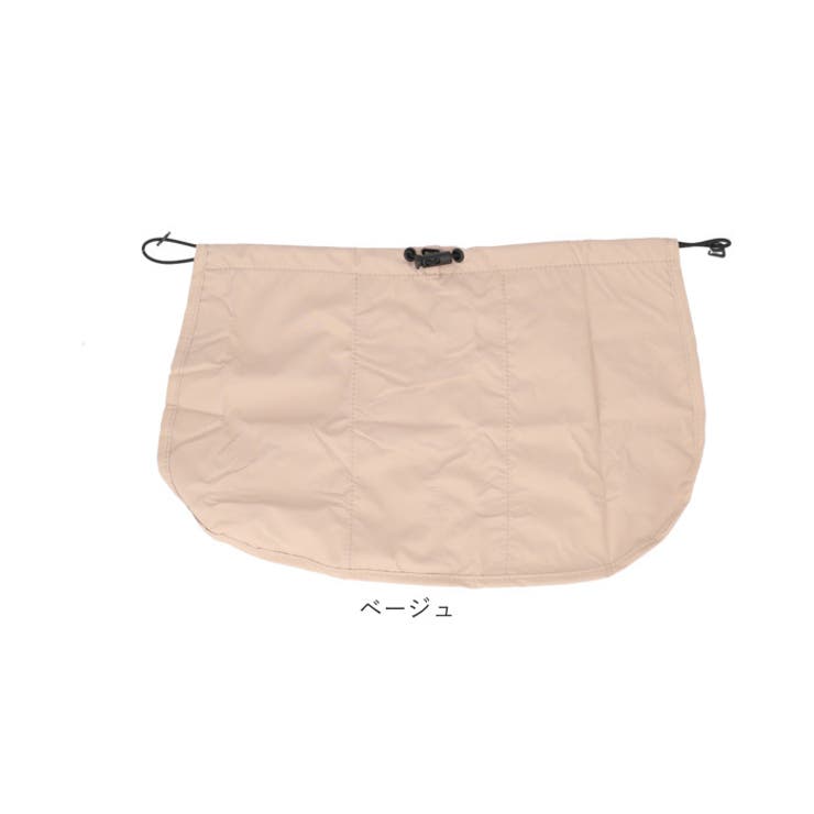 ネックシェード
