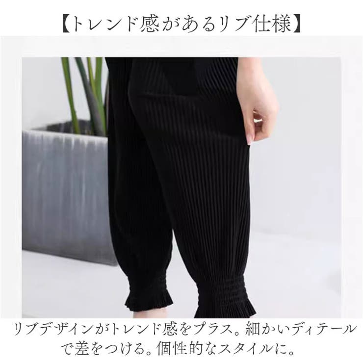 リブパンツ | BACKYARD FAMILY | 詳細画像5 
