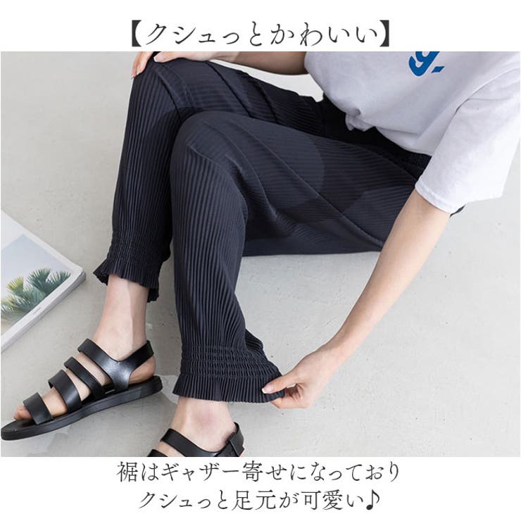 リブパンツ | BACKYARD FAMILY | 詳細画像6 