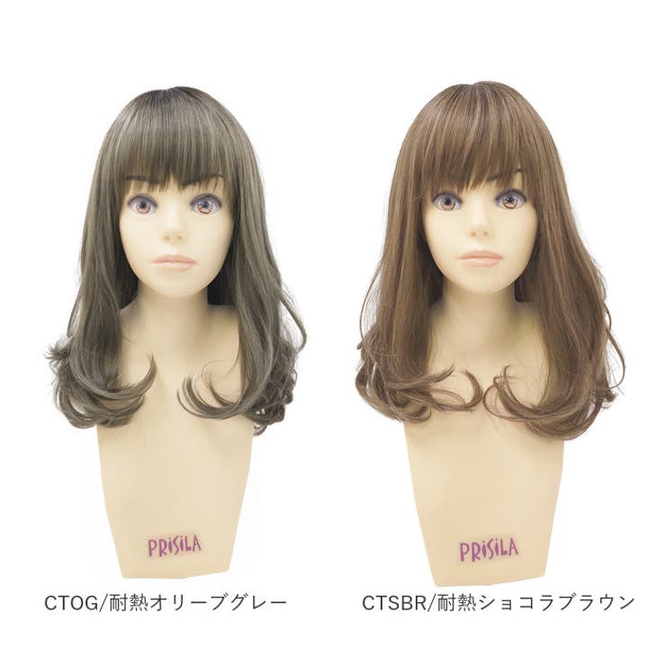 プリシラ オールウィッグ グラデ フリルカールミディ CTA-693[品番：BCYW0031104]｜BACKYARD  FAMILY（バックヤードファミリー）のレディースファッション通販｜SHOPLIST（ショップリスト）