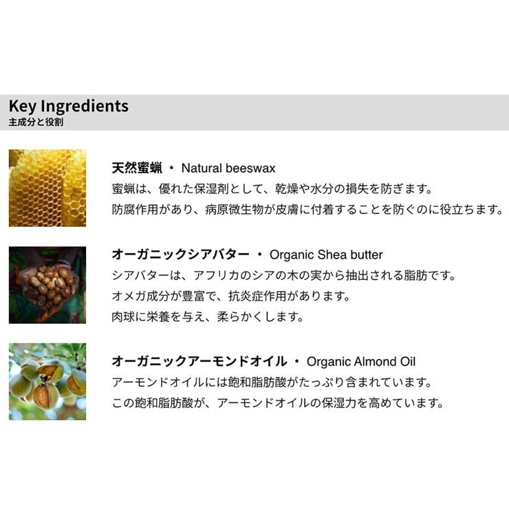 pawfoodワックス | BACKYARD FAMILY | 詳細画像6 