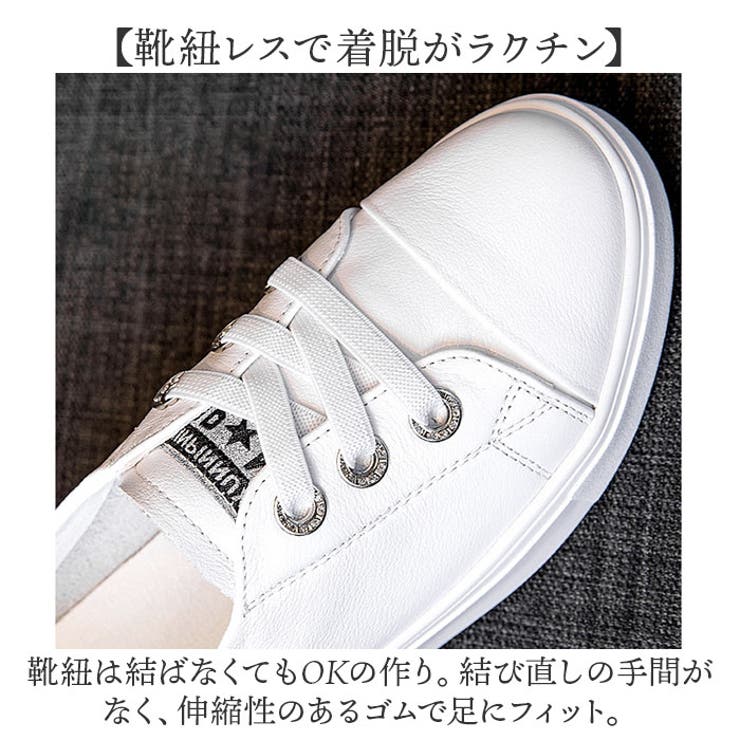 スニーカー 厚底 インヒール | BACKYARD FAMILY | 詳細画像6 