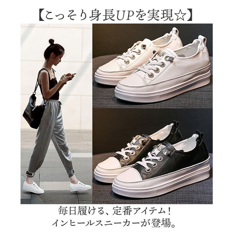 スニーカー