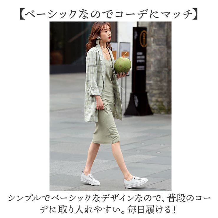 スニーカー