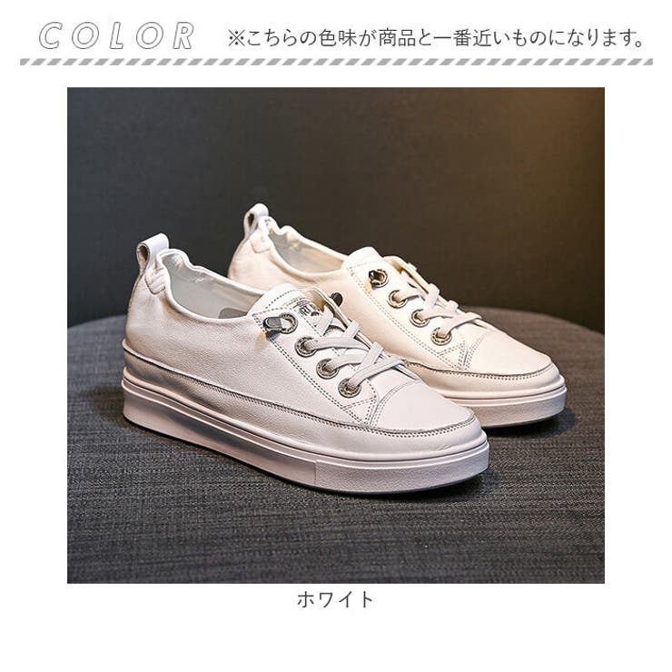 スニーカー