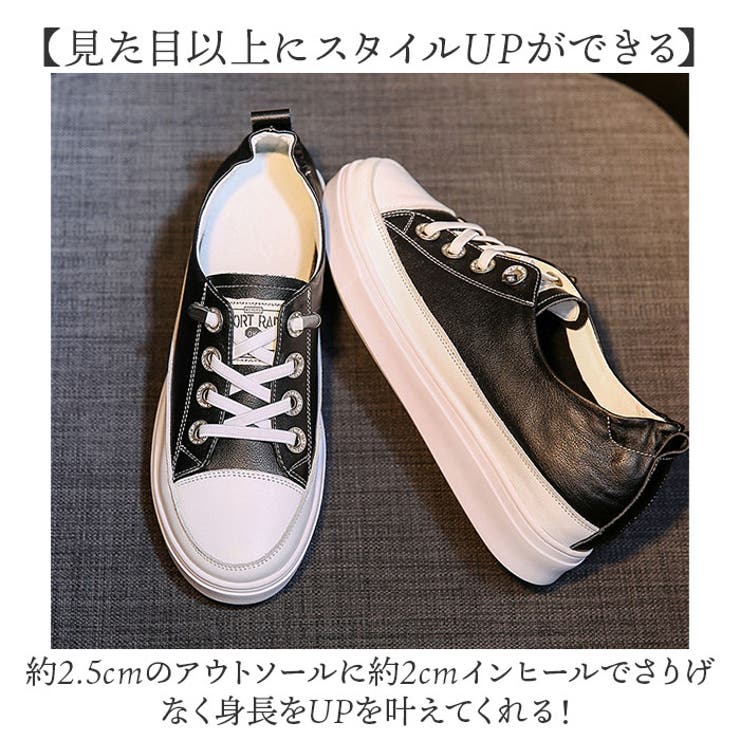 スニーカー
