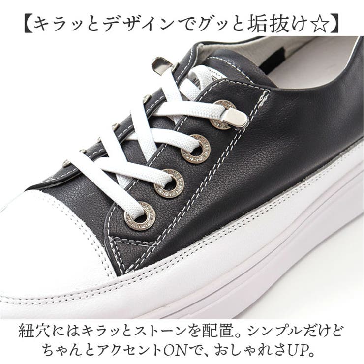 スニーカー
