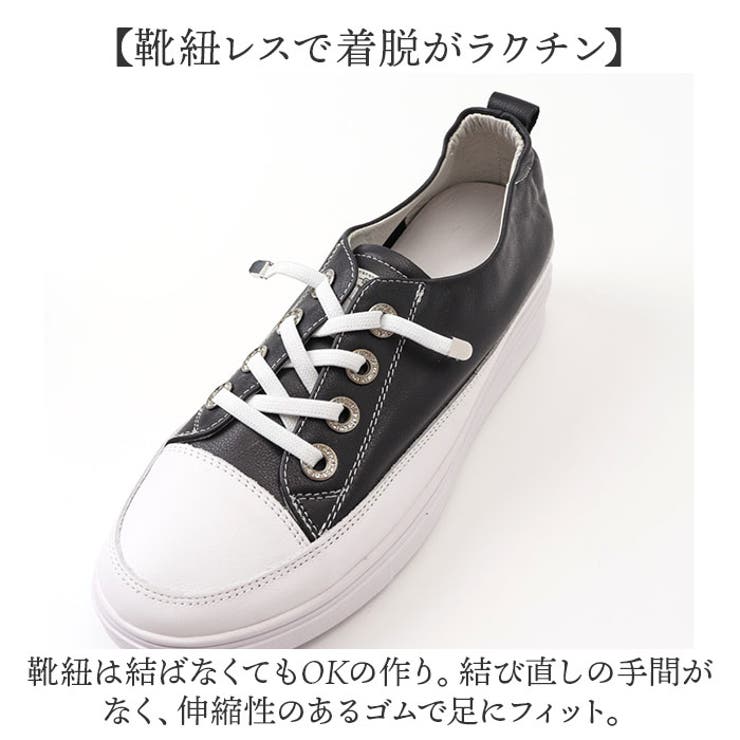 スニーカー