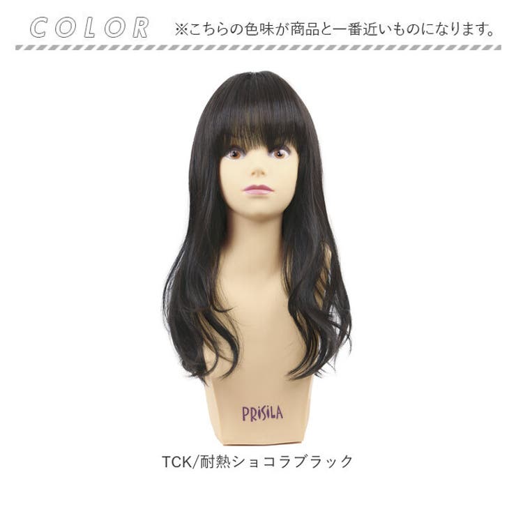 プリシラ オールウィッグ フレイウェーブセミディ A-706 | BACKYARD FAMILY | 詳細画像18 