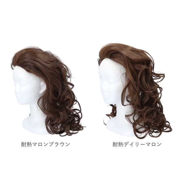 プリシラ ハーフキャップ ギャル盛りロングカール J-807[品番