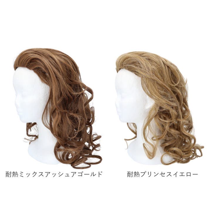 Amazon.co.jp: ハーフキャップギャル盛りロングカール耐熱