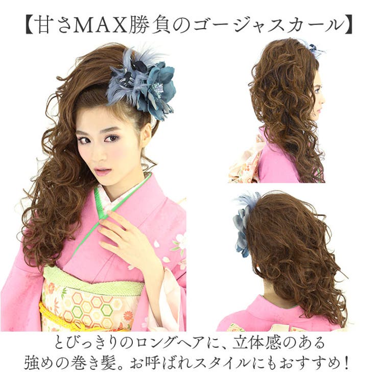 楽天市場】ウィッグ プリシラ ハーフキャップ ギャル盛りロング