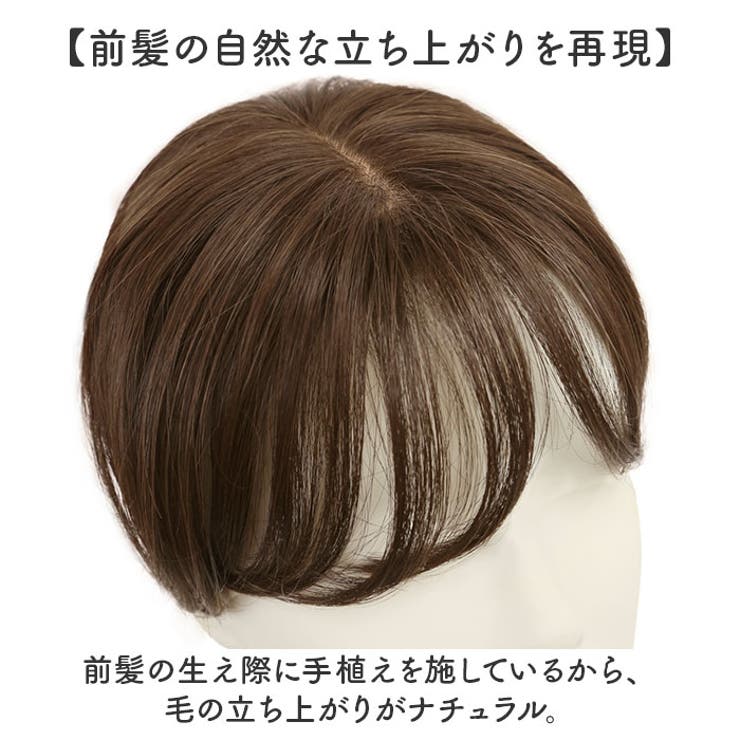 たまご　白髪20%ハーフウイッグ 41JuLF8n6gL._SS200_.jpg