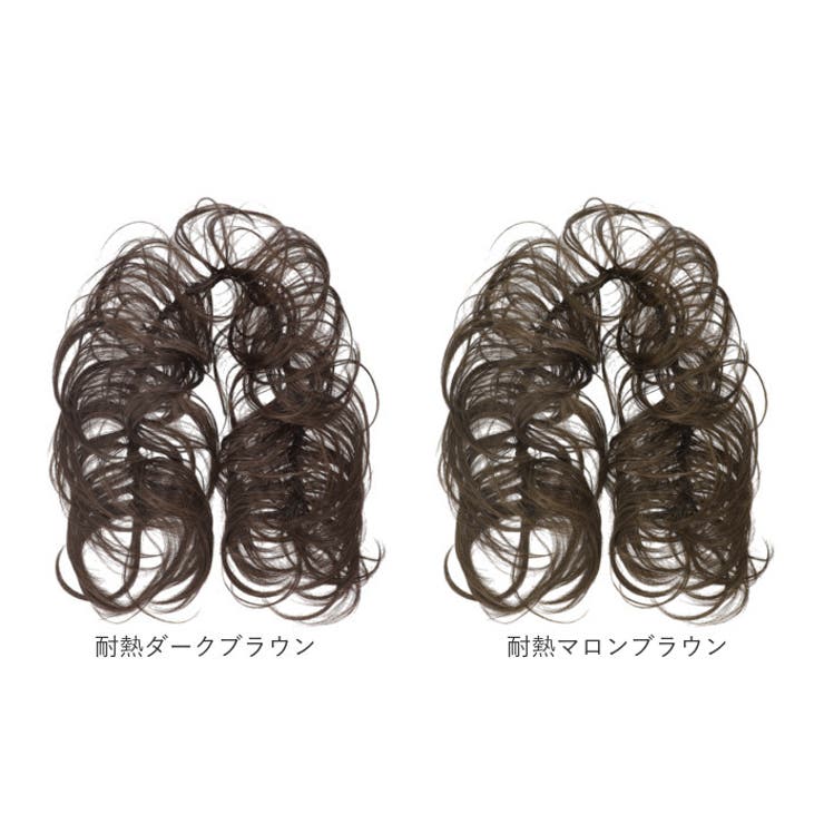 プリシラ ロープウィッグ ラウンドカール VO-60 | BACKYARD FAMILY | 詳細画像17 